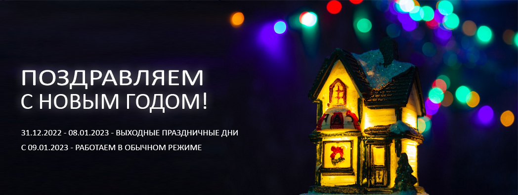 Интернет-магазин сантехники в городе Москва \"Сантехника-Шоп\"