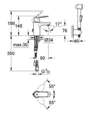 Смеситель с гигиеническим душем Grohe Eurosmart Cosmopolitan 23125000 для раковины, хром