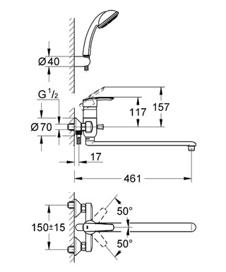 Смеситель Grohe Multiform 3270800A универсальный