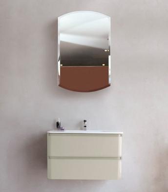 Тумба для комплекта BelBagno Energia BB600FCC-BB1460L/TL 60 tortora lucido, подвесная, 2 ящика