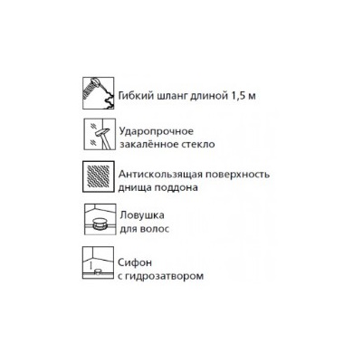 Душевая кабина Esbano ESE-100 СR