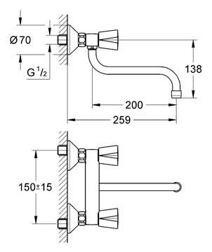 Смеситель Grohe Costa L 31187001 для кухонной мойки