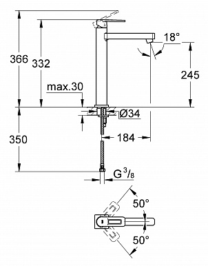 Смеситель Grohe Quadra 23404000 для раковины