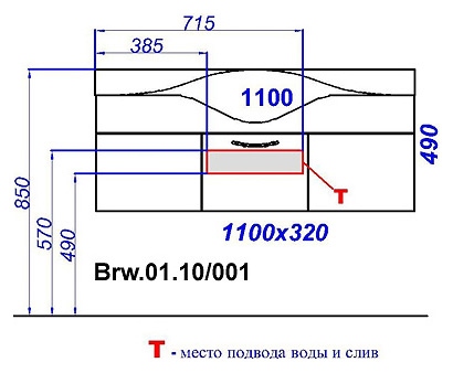 Мебель для ванной Aqwella 5 stars Бродвей Brw.01.10/001/BLK 110 черный