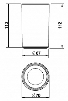 Стакан Gessi Trasparenze 37331.031 белый