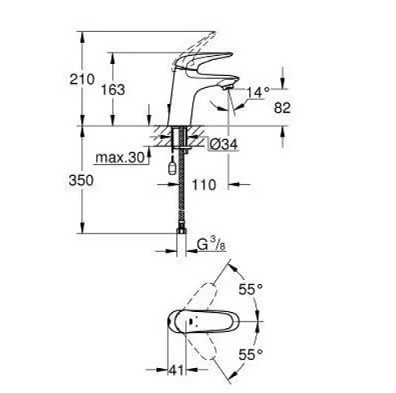 Смеситель Grohe Eurostyle New 23713003 для раковины