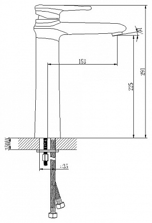 Смеситель Lemark Status LM4409C для раковины