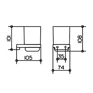 Стакан Keuco Collection Moll 12750019000 с держателем, хром