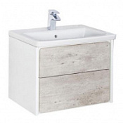 Тумба под раковину Roca Ronda ZRU9303003 70 белый глянец/бетон