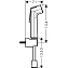 Гигиенический душ Hansgrohe Bidette S 29234000 хром - фото 2
