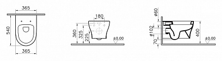 Унитаз подвесной VitrA Bella 4449B003-0075