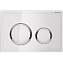 Кнопка смыва Geberit Sigma 21 115.884.SI.1 белый/хром
