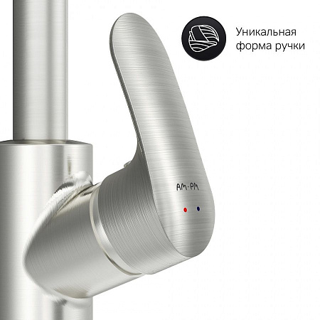 Смеситель Am.Pm Like F8005711 для кухонной мойки, сатин