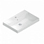 Раковина Kerama Marazzi Cubo CU.wb.70 белая - фото 1
