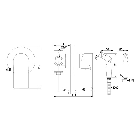 Смеситель Damixa Apollo 477510300 с гигиеническим душем, черный