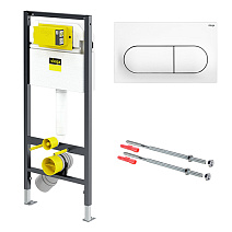 Система инсталляции для унитазов Viega Prevista Dry 792831 + крепления + кнопка смыва