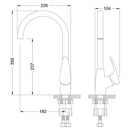 Смеситель Lemark Linara LM0405C для кухонной мойки, хром