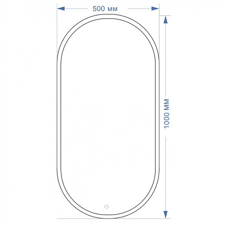 Зеркало Silver mirrors Виола LED-00002430 50х100 с подсветкой
