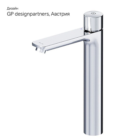 Смеситель для раковины Am.Pm X-Joy F85A92500 хром