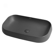 Раковина накладная ABBER Rechteck AC2210MG серый матовый