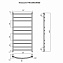 Полотенцесушитель водяной Terminus Классик П10 500*1000 хром - фото 2