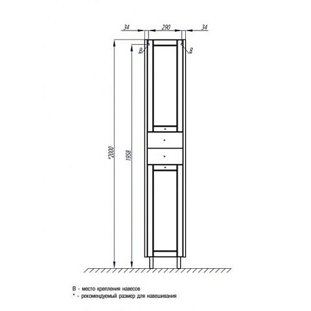 Мебель для ванной Aquaton Альпина 1A133401AL500 65 венге
