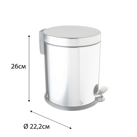 Мусорное ведро Fixsen Horeca FX-34024 хром