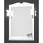 Зеркало Opadiris Тибет 00-00002911 70 белый матовый (9003) - фото 1