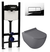 Комплект 4в1 инсталляции с WC и клавишей Valsir KIT VSCR 7317GM Slim P1 серый матовый/хром