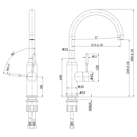 Смеситель Lemark Expert LM5079S для кухонной мойки