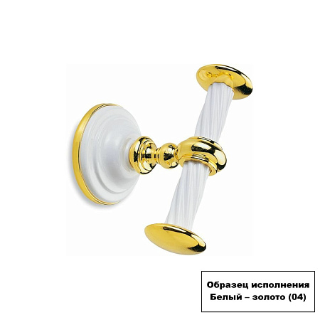Полотенцедержатель Stil Haus Giunone G16(04) белый/золото