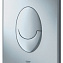 Кнопка смыва Grohe Skate Air 38505P00 хром матовый - фото 1