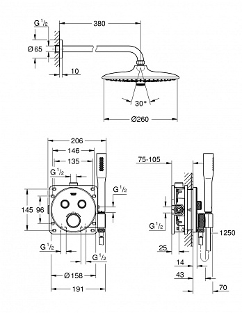 Душевой комплект Grohe Smart Control 34744000