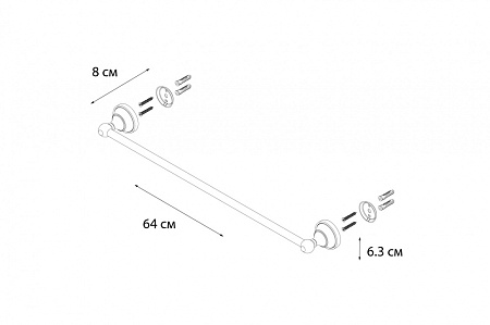Полотенцедержатель Fixsen Bogema FX-78501 хром