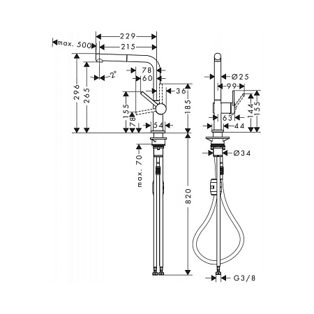 Смеситель Hansgrohe Talis M54 72808670 для кухонной мойки, черный матовый