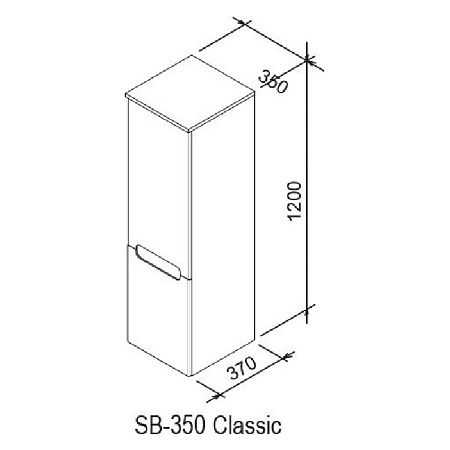 Шкаф-пенал Ravak Classic SB 350 R X000000942 подвесной, белый/латте