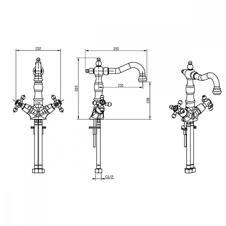 Смеситель Boheme Satine 272-ST для раковины, хром