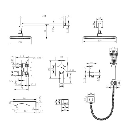Душевой комплект Lemark Ursus LM7222BL черный