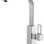 Смеситель Emmevi Gea 26007LACR для кухонной мойки, хром - фото 1