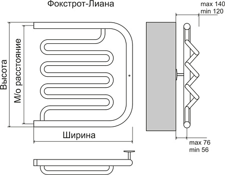 Полотенцесушитель водяной Terminus Фокстрот-Лиана AISI 600х600 хром