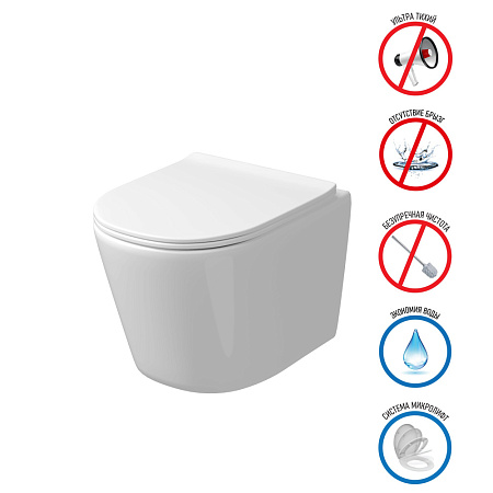Унитаз подвесной Grossman Торнадо GR-4477SQ белый