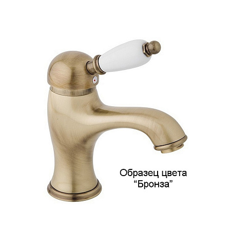 Смеситель Cezares Elite ELITE-BLS1-03/24-Bi для раковины