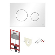 Система инсталляции для унитазов Tece TECEbase K440920 4 в 1 с кнопкой смыва, белая