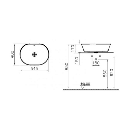 Раковина VitrA Geo 7427B003-0012 55 белый