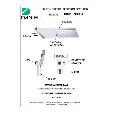 Верхний душ Daniel A562CA-15 черный матовый