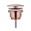 Донный клапан ABBER AF0012RG без перелива, розовое золото - фото 1