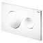 Кнопка смыва Viega Visign for Style 20 773793 белая - фото 3