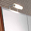 Светильник Berloni Bagno XP14 - фото 1