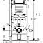 Система инсталляции Geberit Duofix UP320 111.333.00.5 для подвесного унитаза  - фото 1