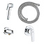 Комплект гигиенический Grohe BauFlow 29328000 хром - фото 1